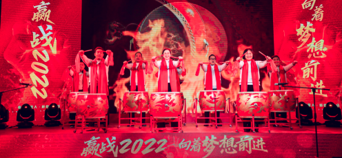 1644376400(1).png